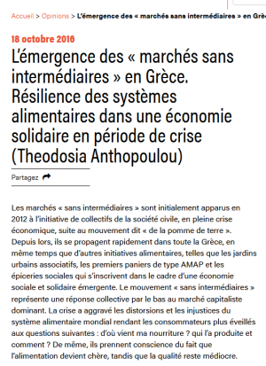 illustrtation article : L’émergence des «&nbsp;marchés sans intermédiaires&nbsp;» en Grèce. Résilience des systèmes alimentaires dans une économie solidaire en période de crise (Theodosia Anthopoulou)